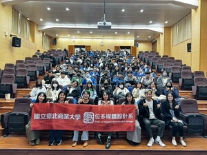 【活動剪影】114學年高中職系科探索活動-木柵高工圖片