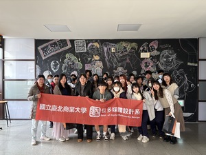【活動剪影】114學年高中職系科探索活動-中壢高商圖片